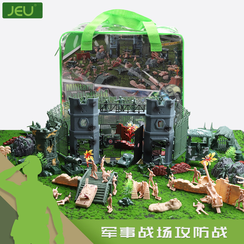 JEU小兵人坦克模型攻防基地战争 塑料士兵打仗小人益智玩具沙盘 玩具/童车/益智/积木/模型 塑料积木 原图主图