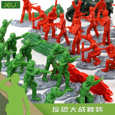 塑料坦克模型JEU玩具套装军事