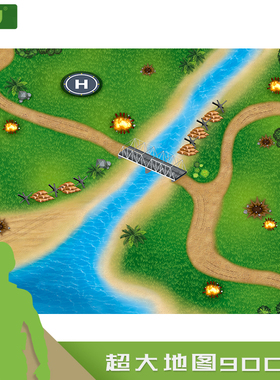 JEU旧义超大地图小兵人作战 90X75CM场景搭配摆放配件儿童玩具