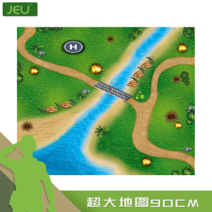 JEU旧义超大地图小兵人作战 90X75CM场景搭配摆放配件儿童玩具