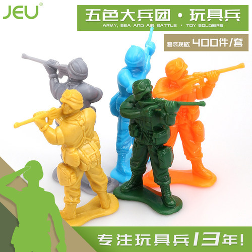 JEU旧义小兵人玩具桌面战争场景