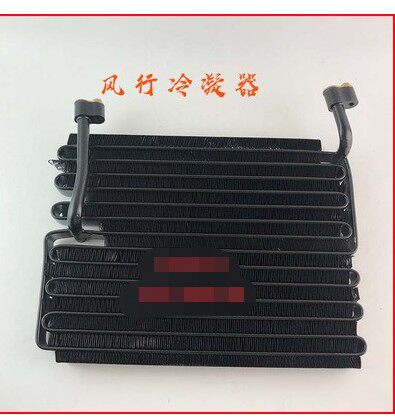老款东风风行后冷凝器 后空调使用的冷凝网 小个
