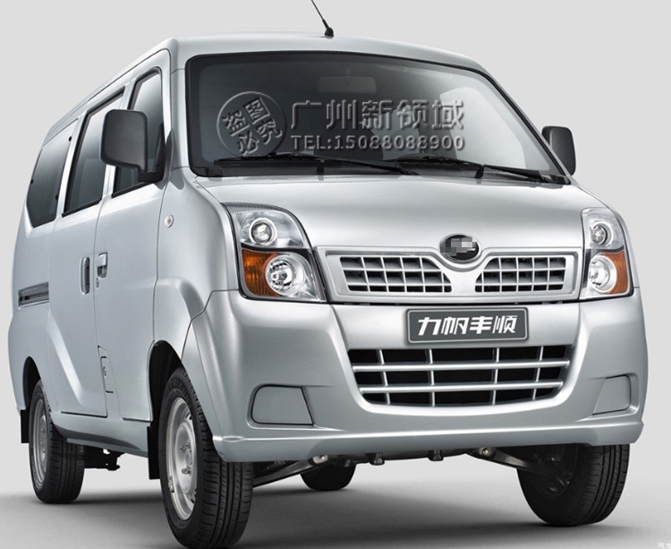 LIFAN XINGSHUN FENGSHUN LETU MAIWEI X50 후면 테일게이트 개방 핸들 후면 도어 당김 코드 후면 도어 버클 핸드 스위치