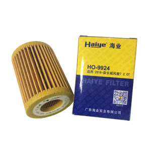 海业纸芯机油格2.0T新款柴油