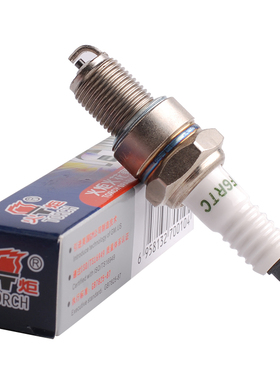 F6RTC火花塞 适用于长安 五菱 462 465微型面包车力帆吉利三缸车
