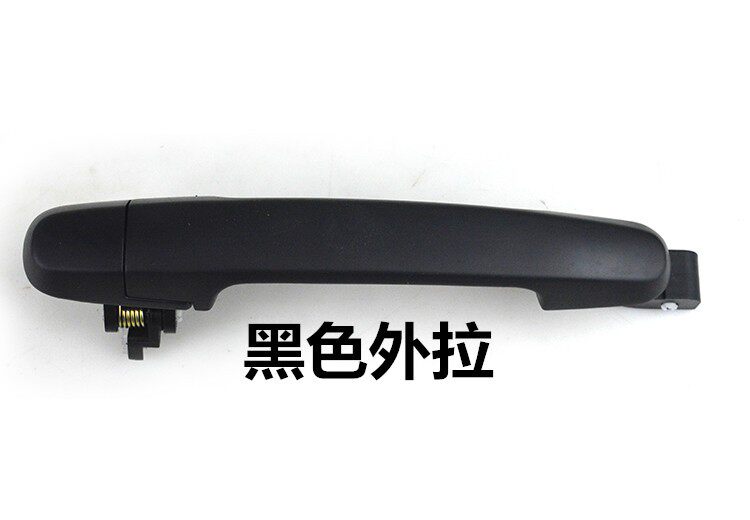 FAW SENYA M80|S80 외부 도어 핸들 외부 도어 버클 핸들 XENYA 외부 도어 핸들 도금에 적합