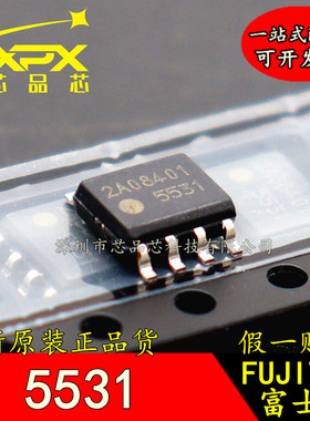 全新原装5531 FA5531N 液晶电源管理芯片 SOP-8 贴片 现货可直拍