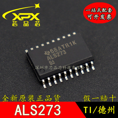 进口全新原装正品质量好