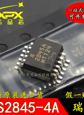 PS2845-4A-F3-A全新原装进口2845A 贴片 光耦隔离器光电耦合 现货