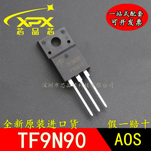 全新原装进口 TF9N90 塑封AOTF9N90 直插TO-220F 900V 9A 现货