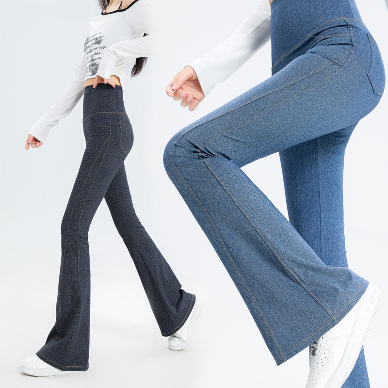 牛仔芭比裤女外穿微喇高腰收腹提臀2024春新款女装喇叭健身瑜伽裤
