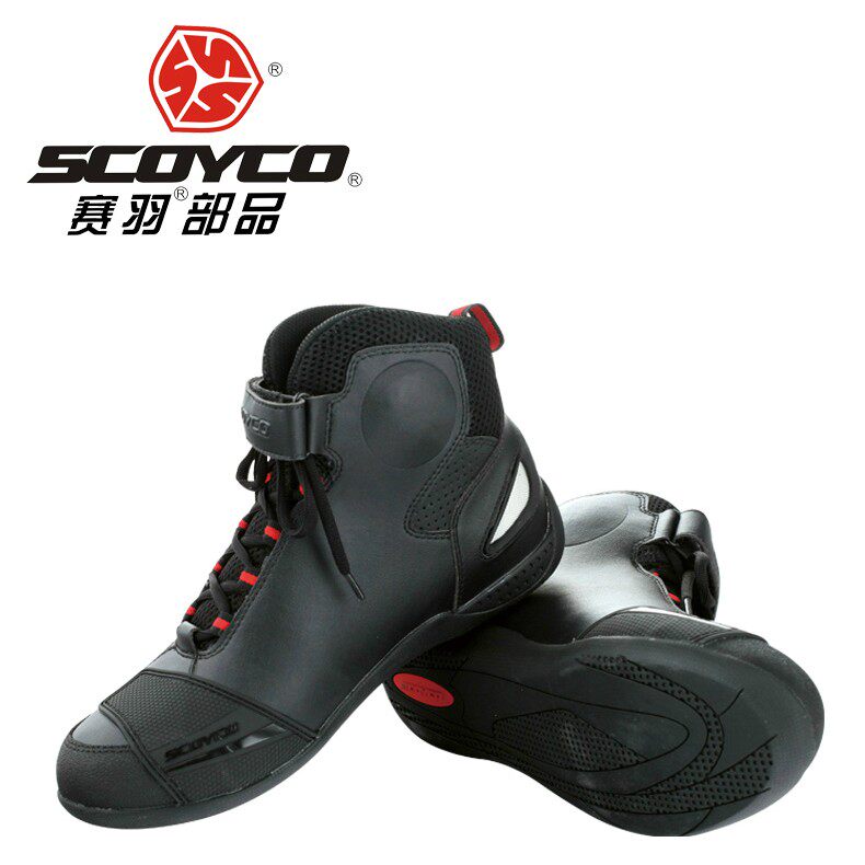 Chaussures moto - Ref 1389114 Image 1