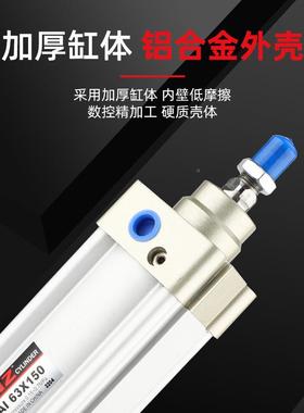 厂直供SAI系列铝合金内藏式标准气S647家AI32/缸40/50/63/80X010-