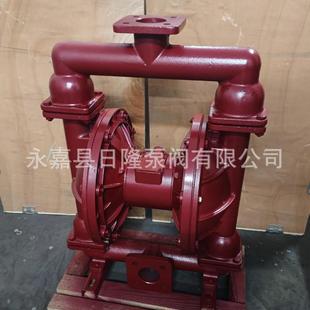 118隔Q膜型号 气动隔膜泵 B泵 65Y铸铁隔膜泵