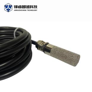 GXD业级高精度 笔式 温度传感器RS485湿采集模块水探防温头工C