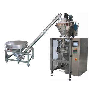 上海厂家直供螺旋送机螺旋杆提机升机螺旋上料螺输XSL S5提升机