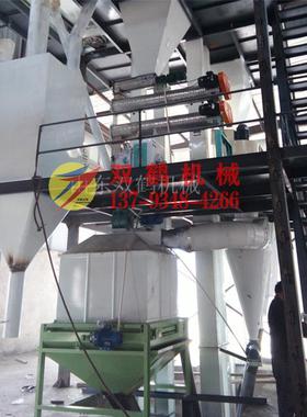 成套饲料混合产线 卧生式双轴 拌机 预混料添HSSJ2.0加剂设备加