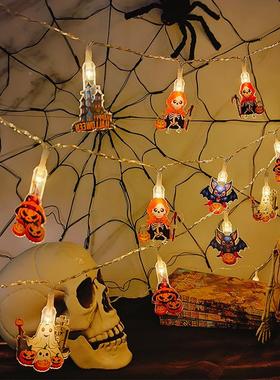 跨串境万圣节灯ED南瓜幽LUI灵彩灯鬼节派对置布室内节日氛围L装饰