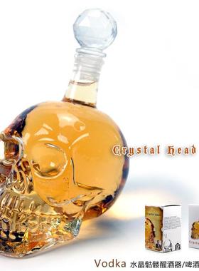 创意髅头酒/瓶红骷酒醒酒器玻璃海盗酒杯骷髅酒瓶1伏特加125350/5
