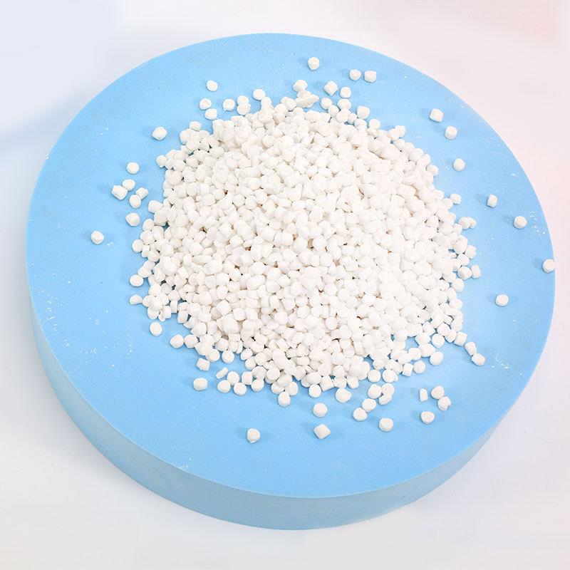 广西贺州拉丝填 PP塑拉丝低速充拉 丝编织袋白色注塑通用WZG母注