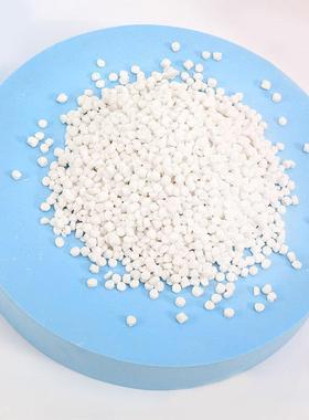 广西贺州拉丝填 PP塑拉丝低速充拉 丝编织袋白色注塑通用WZG母注