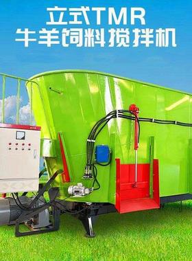 固定式TM养2R5双方直连拌草机牛羊饲草料拌MVW料机殖场轴立式搅拌