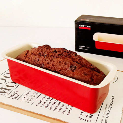 阳晨长方形磅蛋糕模具不粘长条形蛋糕吐司面包模具家用烤箱烘焙