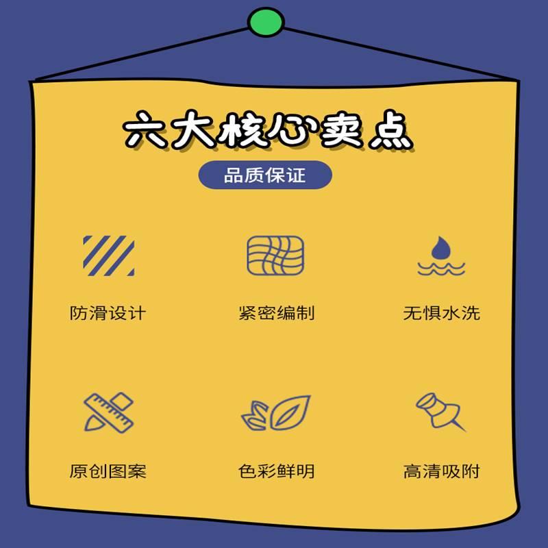【限时一元秒杀】鼠垫KAW芝麻街标创意桌面垫办公文凌电脑戏游S防怎么看?