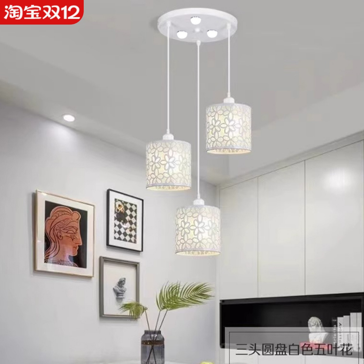 餐厅三头吊灯新款餐饮灯具