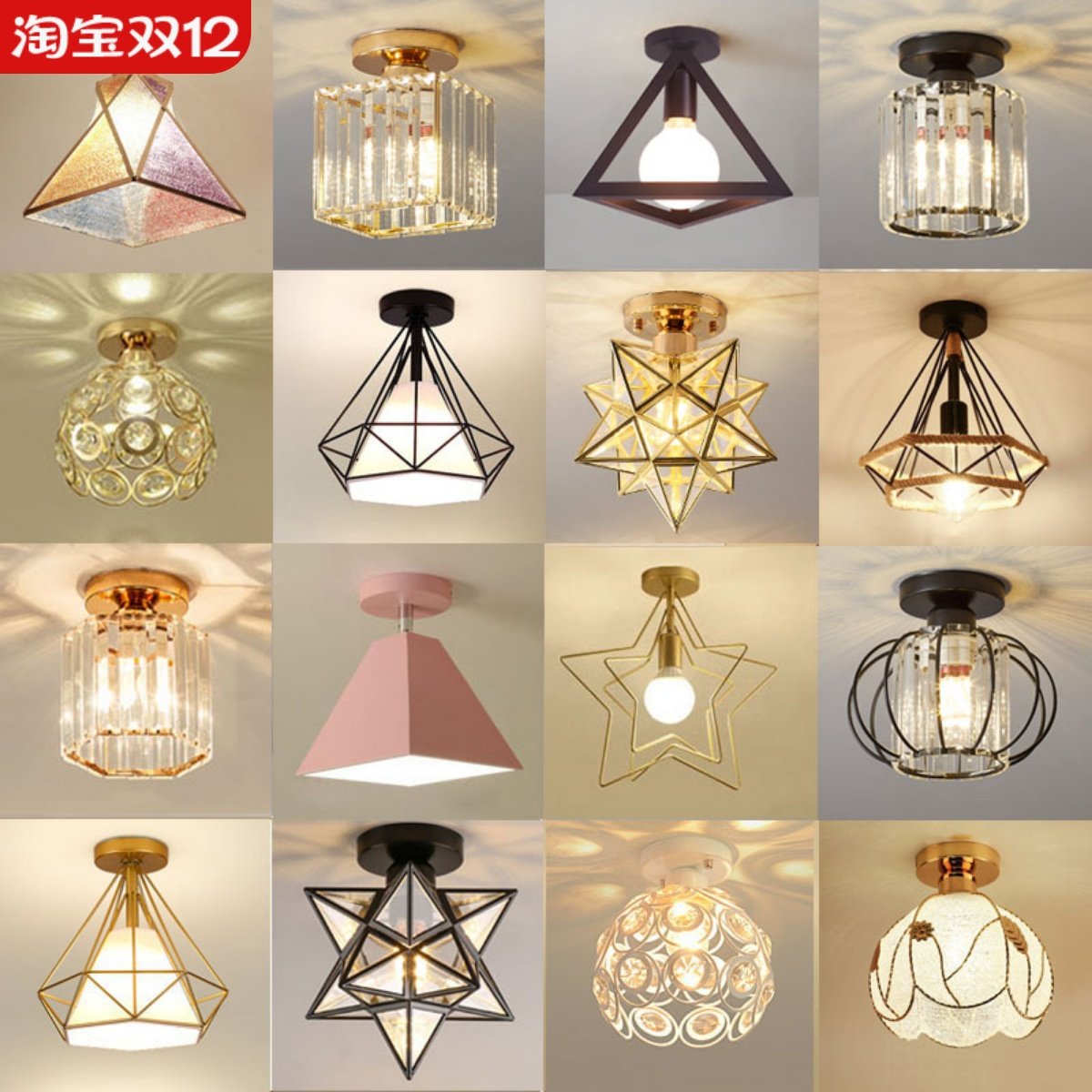 过道小型水晶暗装门厅入户吸顶灯