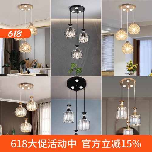 新款轻奢餐厅灯水晶吊灯三头饭厅餐桌灯具2025吧台简约现代吊灯