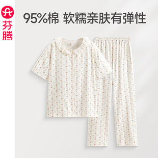 睡眠棉 开衫 睡衣女夏季 纯棉女士棉休闲家居服套装 可爱短袖 长裤