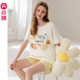 凉感棉 薄款 睡衣女夏季 家居服 纯棉套装 布朗熊可爱卡通休闲女款