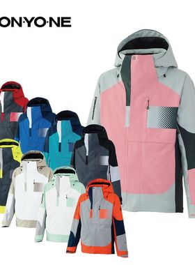 【日本直邮】ONYONE26雪季新品双板男女同款滑雪服上衣 ONJ98042