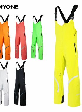 【日本直邮】ONYONE 26雪季新品双板男女同款滑雪背带裤ONP98151