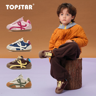 3023 软底儿童棉鞋 TOPSTAR2025冬季 新款