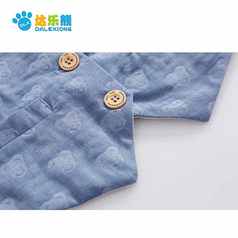 Gilet garcon - Ref 2067258 Image 5