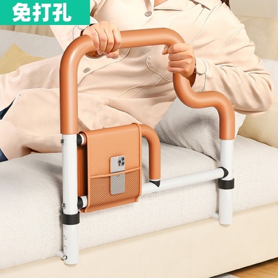 老人起身辅助器床边扶手防摔助力