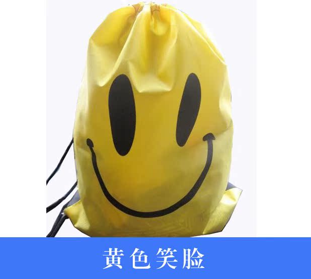 Sac de sport - Ref 8351 Image 3