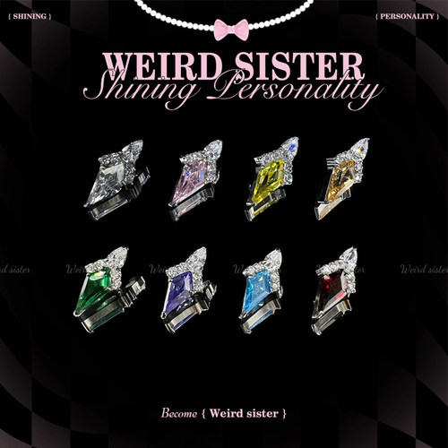 WEIRD SISTER满钻风筝石轻奢钛合金高级感耳骨钉耳饰内螺旋防过敏