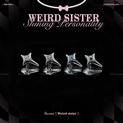 WEIRD SISTER超迷你星芒0.9牙耳钉精致内螺纹耳骨钉免摘防过敏