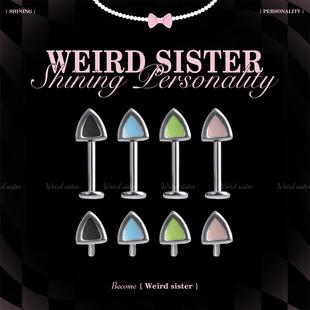 SISTER可爱猫耳F136钛合金内螺纹多色植入级耳轮钉防过敏 WEIRD