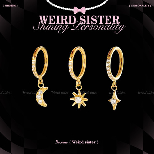 WEIRD SISTER镀金吊坠耳钉轻奢钛合金耳坠耳圈耳骨钉免摘防过敏
