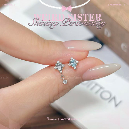 WEIRD SISTER满钻蓝海 养耳洞耳骨钉百搭F136钛合金耳钉防过敏