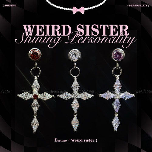 WEIRD SISTER满钻十字架0.9牙钛合金耳钉吊坠重工小众耳坠防过敏