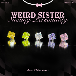 SISTER小方糖超闪F136钛合金内螺纹养耳耳骨耳垂钉防过敏 WEIRD