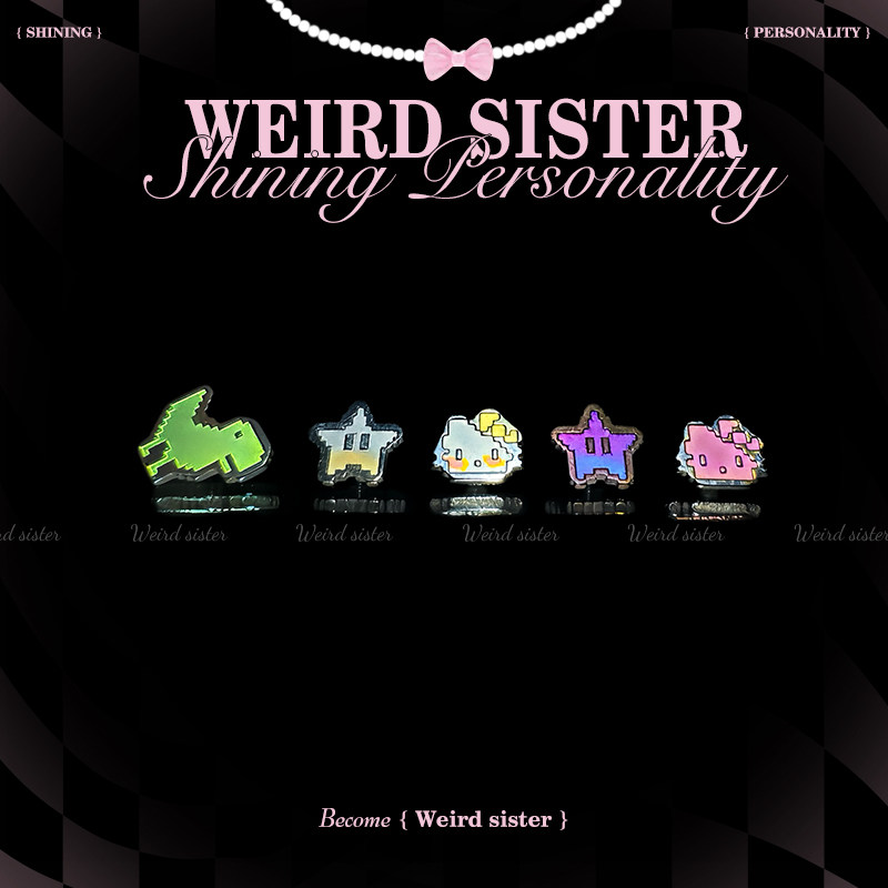 WEIRD SISTER像素系列2.0改色款钛合金耳钉精致耳骨钉耳饰防过敏