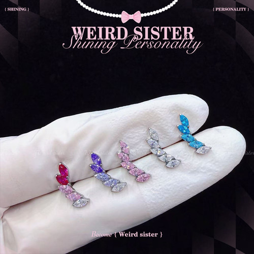 WEIRD SISTER镀金羽毛排钻精致轻奢闪钻耳骨钉钛合金耳钉内螺旋