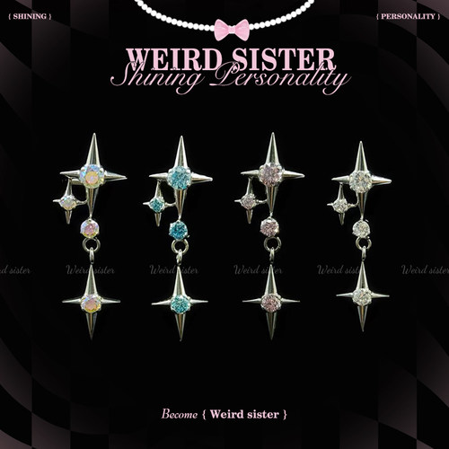 WEIRD SISTER群星吊坠钛合金耳坠0.9牙耳钉内螺纹免摘防过敏