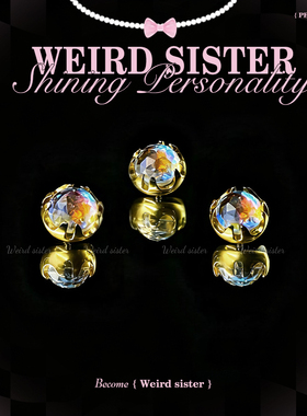 WEIRD SISTER月光女神温柔少女轻奢钛合金高级感耳骨钉耳饰防过敏